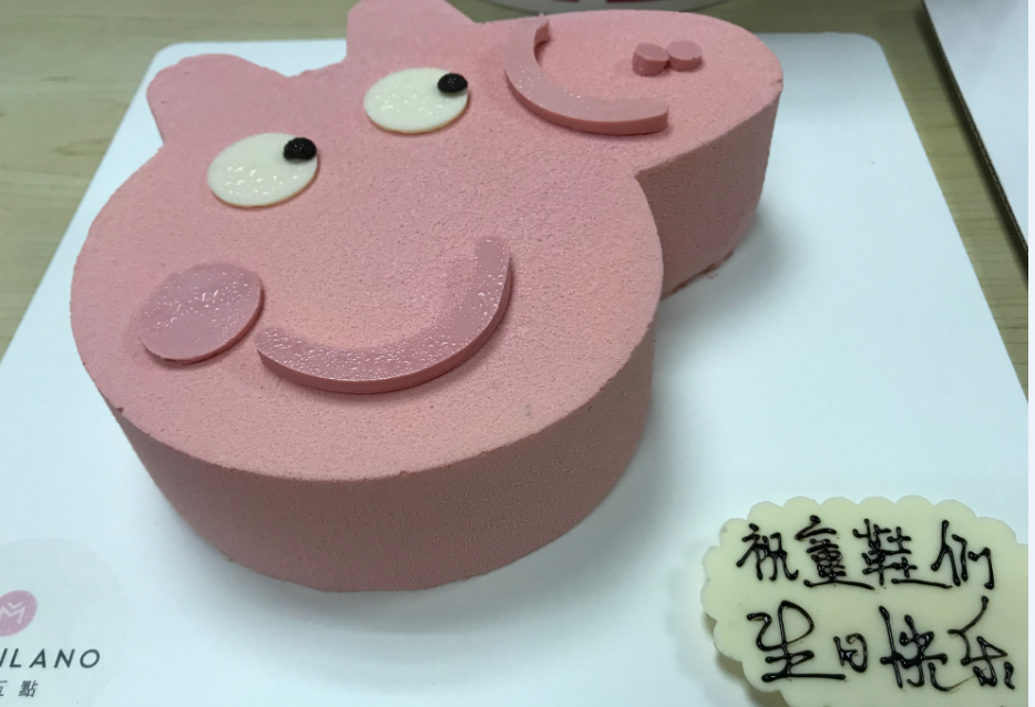 康力佳与你共成长丨公司Q2生日会——奋斗的青春最美丽!