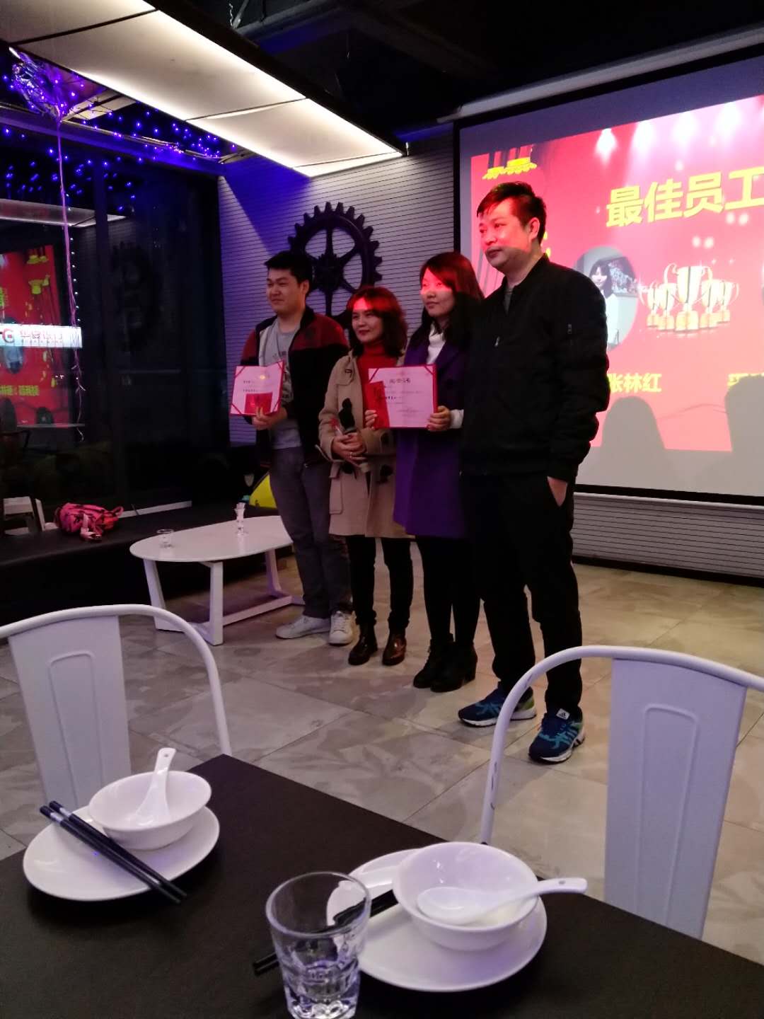 “感谢有你 凝聚嘉彰 共创辉煌”—— 2018年康力佳迎新年会