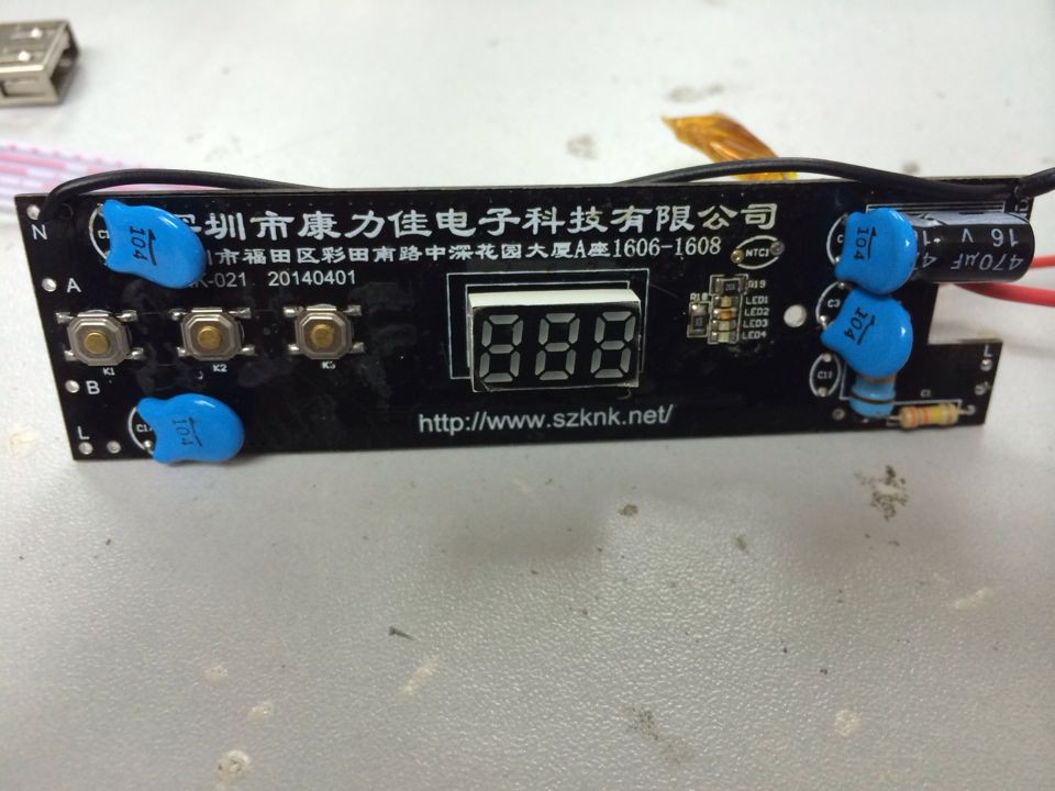 直发器模块