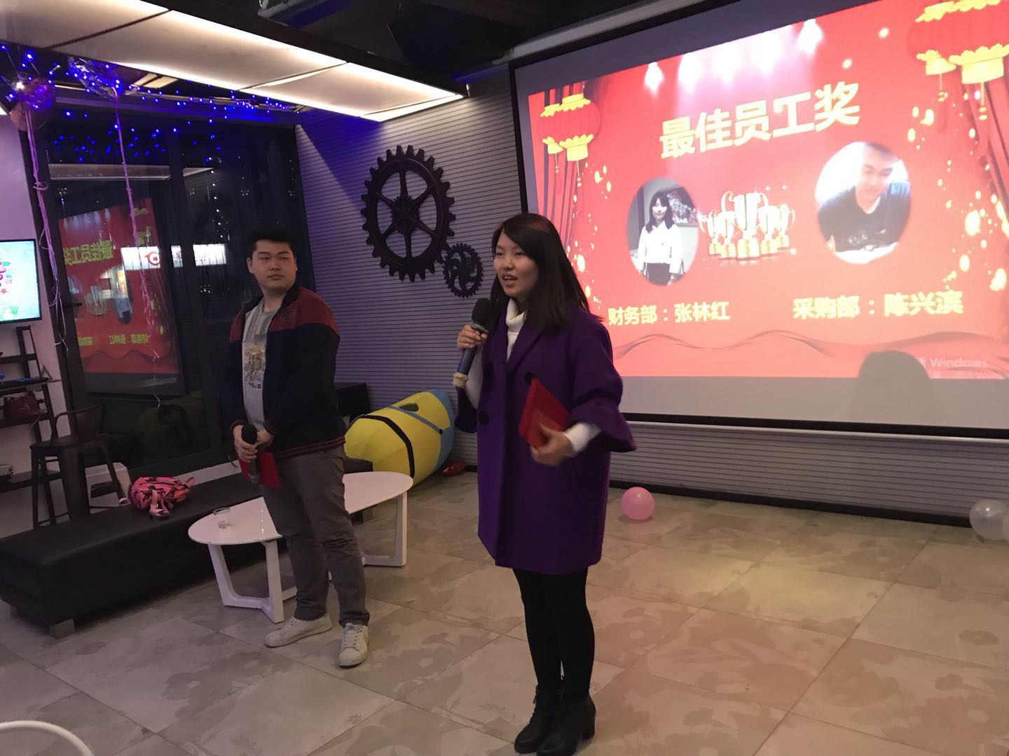 “感谢有你 凝聚嘉彰 共创辉煌”—— 2018年康力佳迎新年会